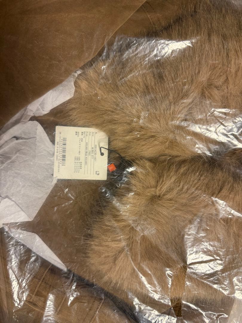 即完売品⭐︎SLY WASHED PUFFER ブルゾン⭐︎ベージュ⭐︎スライ新品