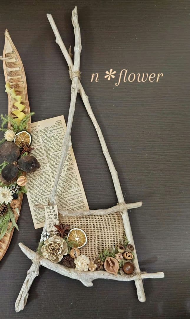 あゆたんさま❀おまとめ❀ドライフラワー❀