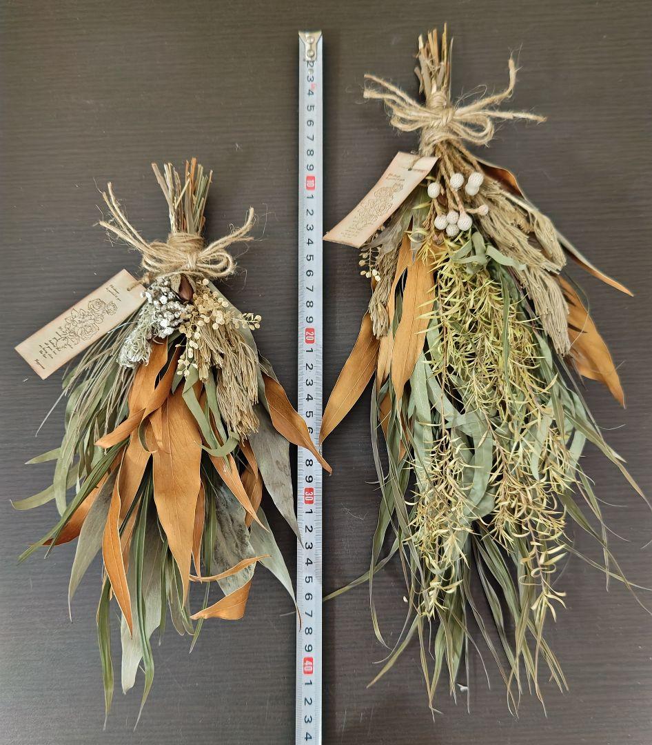 あゆたんさま❀おまとめ❀ドライフラワー❀