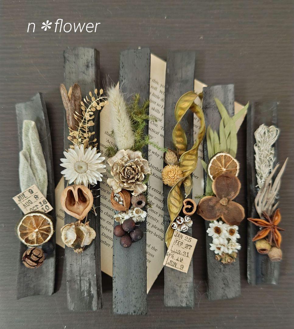 あゆたんさま❀おまとめ❀ドライフラワー❀