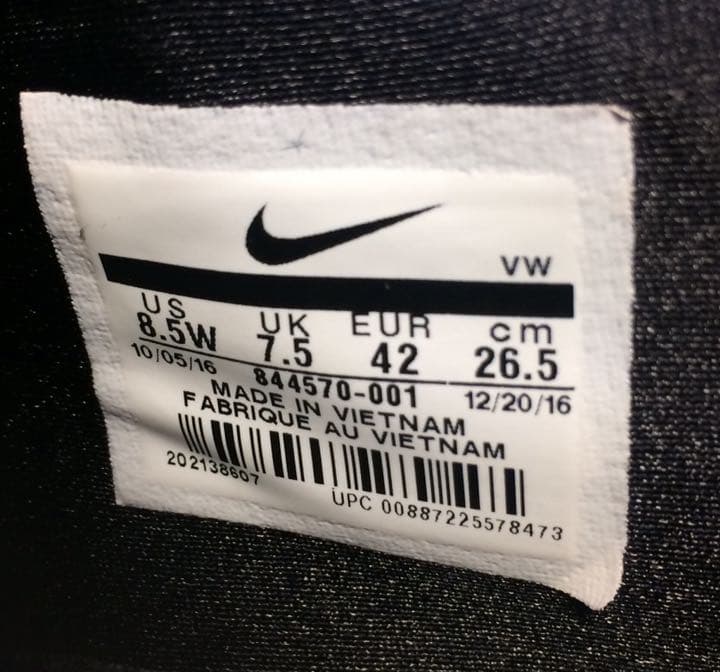 【超レア・美品】NIKE AIR ZOOM 90 IT ナイキ 26.5cm