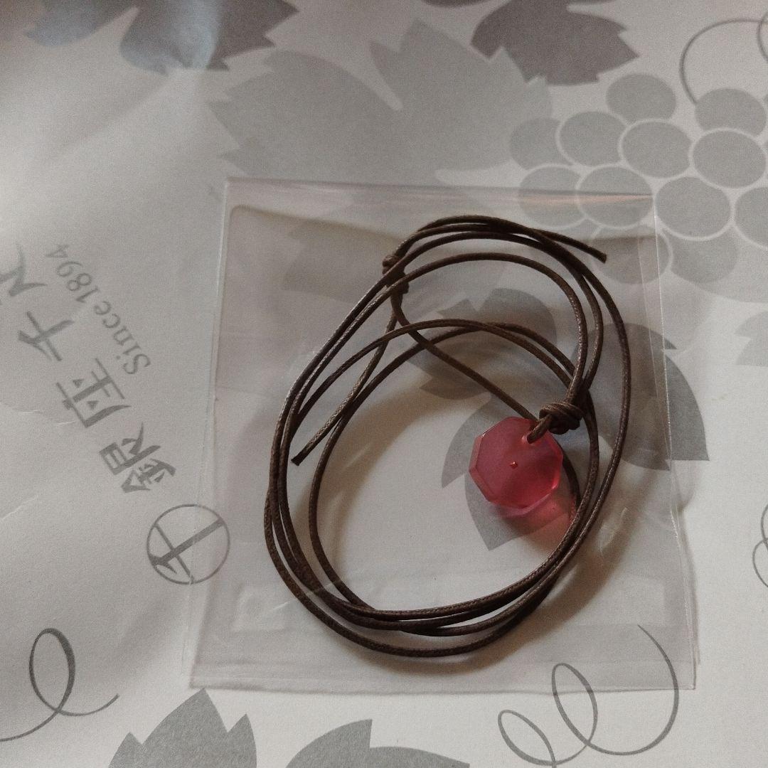 新品未開封　アンフィニ　アディオイフ　バージョンアップ版