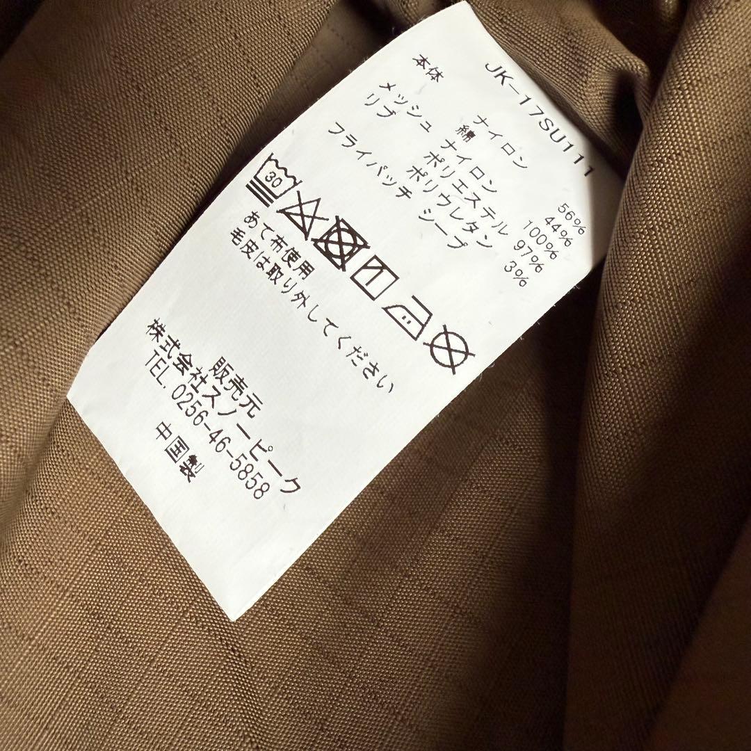  peak スノーピーク フィッシングベスト ブラウン M