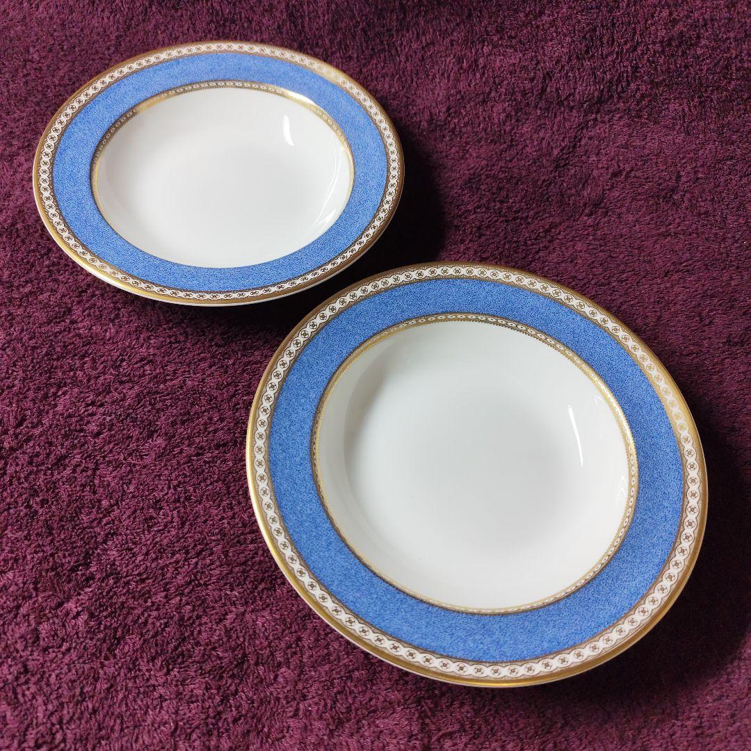 ウェッジウッド　ユーランダーパウダーブルー　スープ・パスタ用深皿　２枚セット