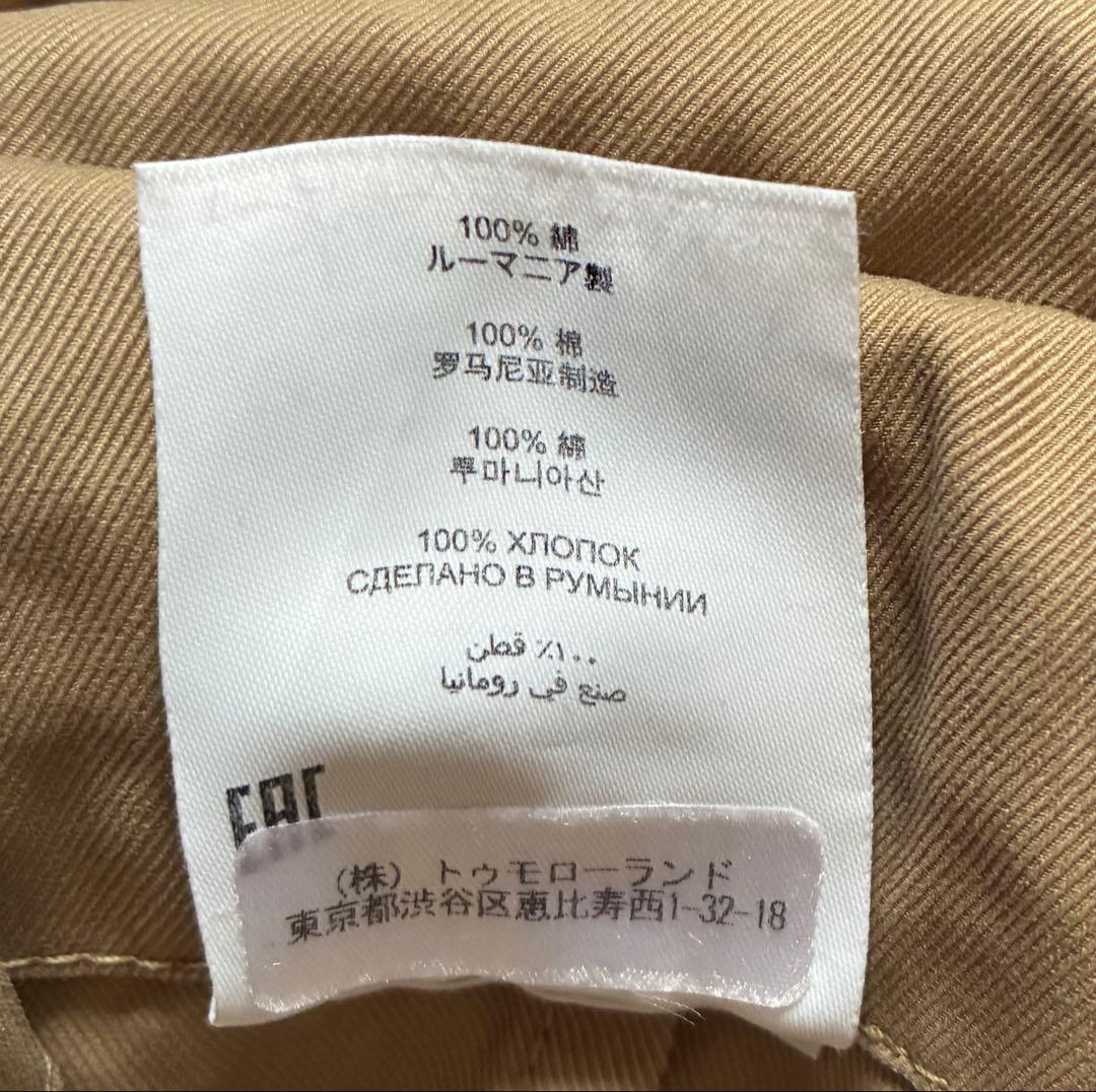 Dries van noten ☆ポケット付きベルト