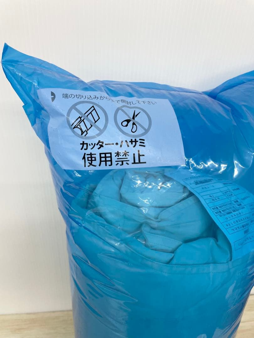 羽毛合い掛け布団 ナチュラルダックダウン93％ ダブル