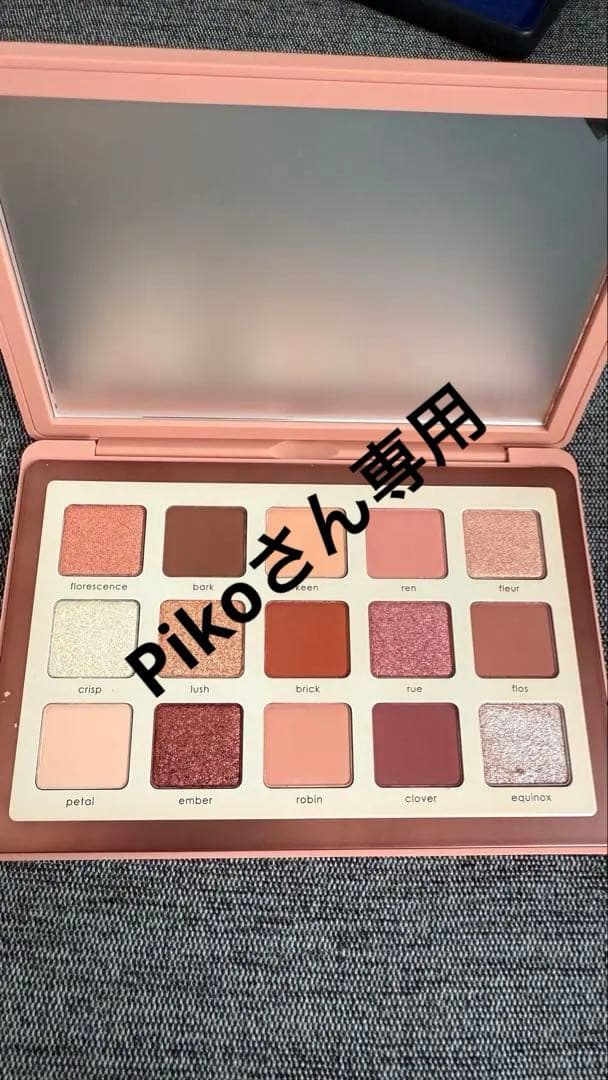 Natasha Denona Bloom Palette アイシャドウパレット