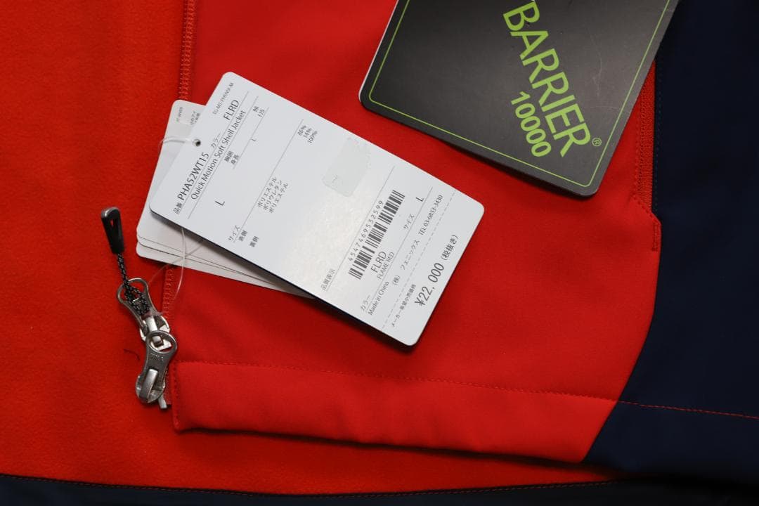 新品★PHENIX ソフトシェルジャケット Lサイズ 定価24,200円