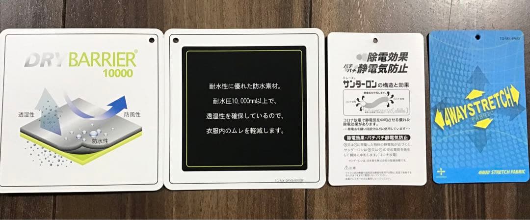 新品★PHENIX ソフトシェルジャケット Lサイズ 定価24,200円