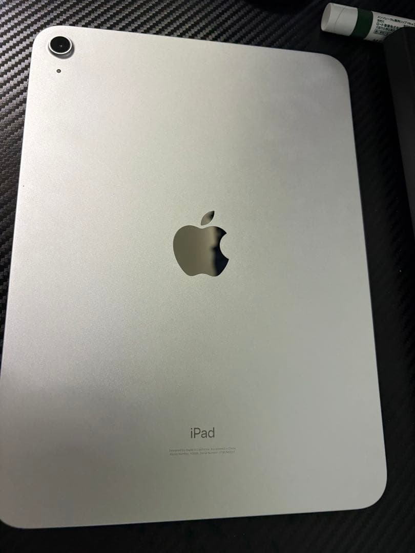 Apple iPad (第10世代) 64GB カバー付き