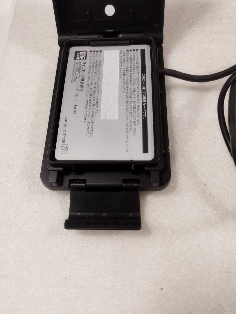 バイクETC 日本無線　JRM-12 USB電源