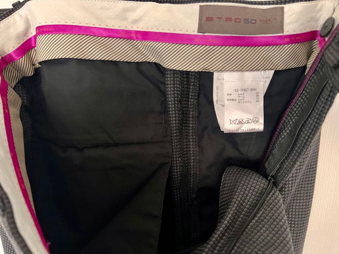 ETRO ダークグレー チェック柄 スラックス