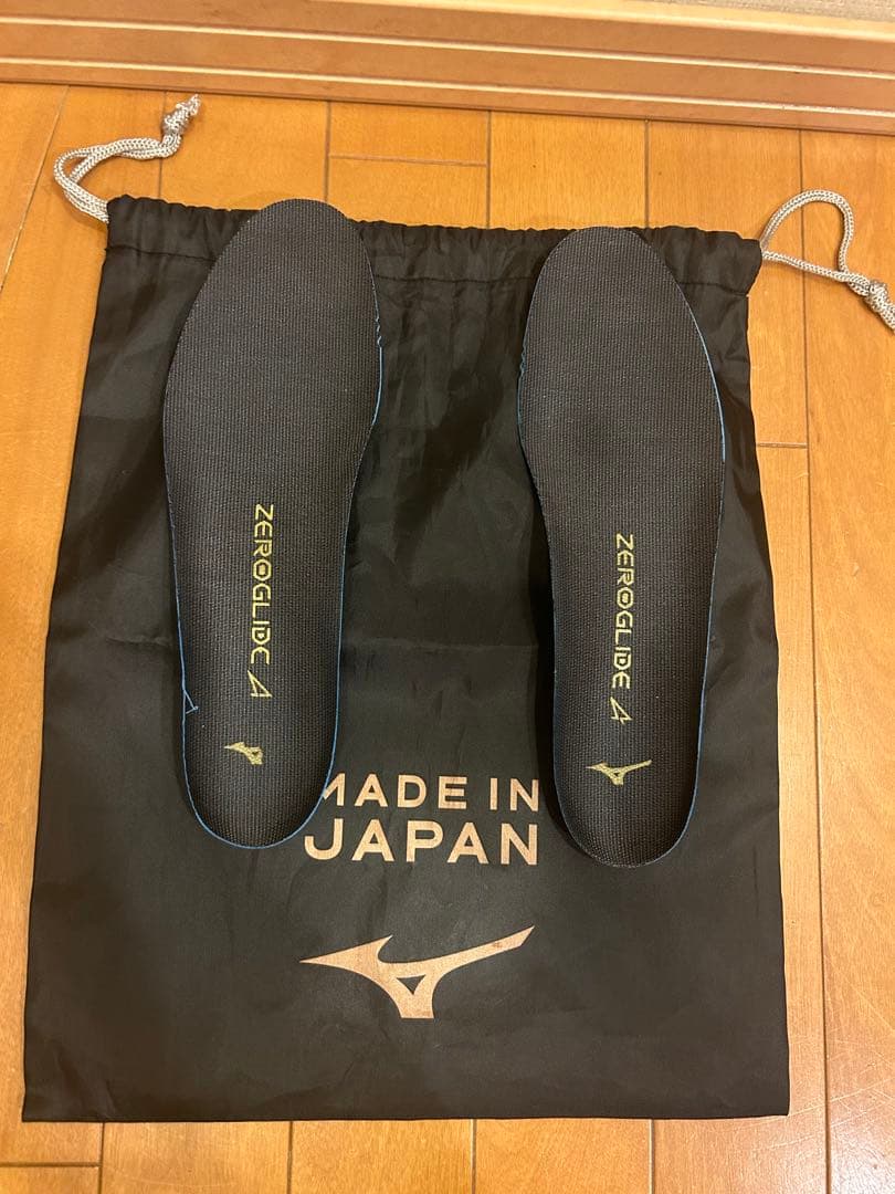 ミズノアルファ2ジャパン27.0cm