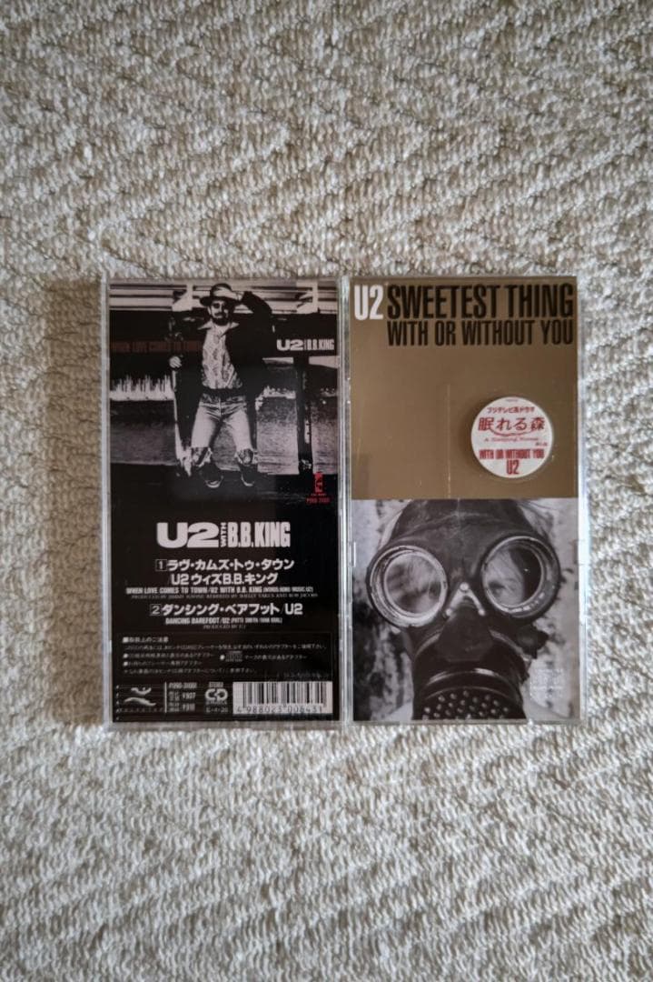 Ｕ２／８㎝シングルＣＤ２枚セット