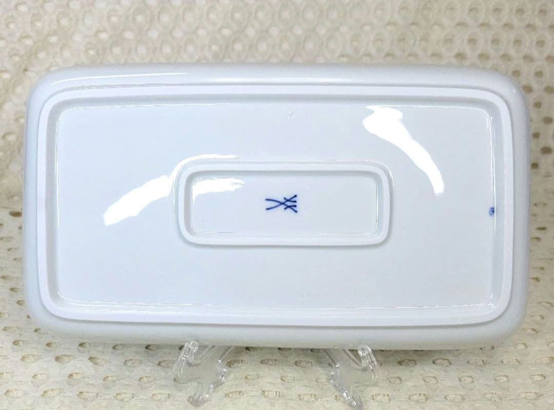 mY。マイセン　長角皿　２３センチ　×　１３センチ　１枚 　です。