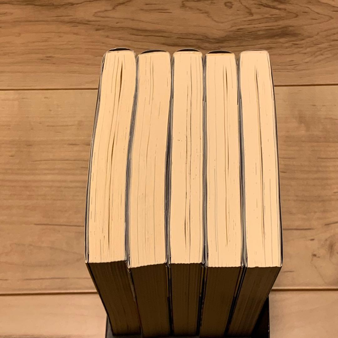 初版完結set ぼくらの alternative鬼頭莫宏MOHIRO KITOH