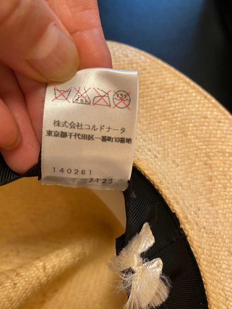 ボルサリーノ　 パナマ　サイズ58