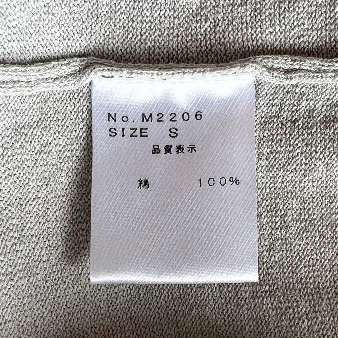 【美品】MOONCASTLE/アイスコットンLSニットポロ/ 2枚セット