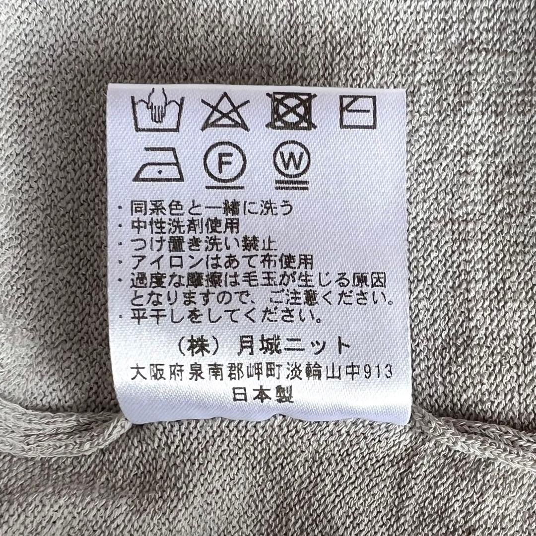 【美品】MOONCASTLE/アイスコットンLSニットポロ/ 2枚セット