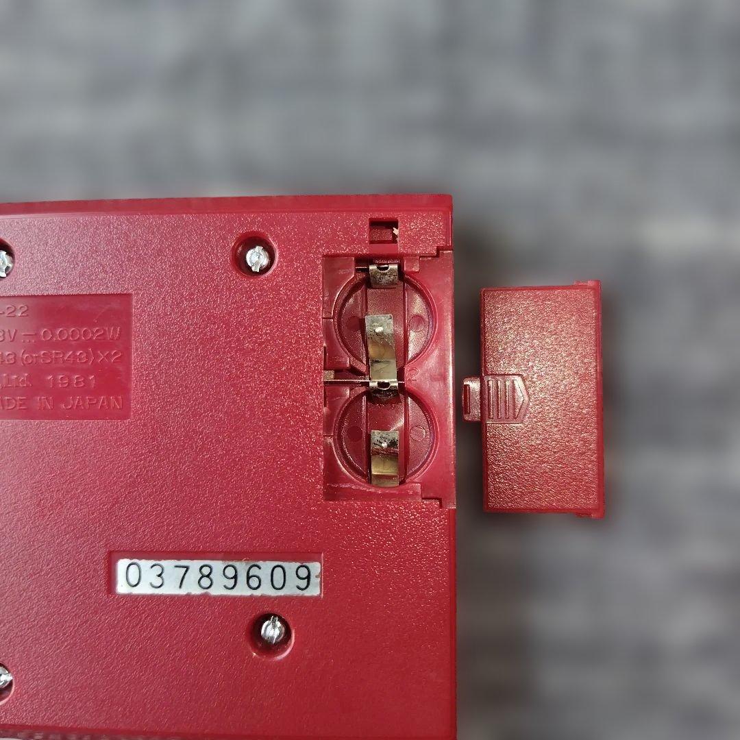 ゲームウォッチ　オクトパス　箱、説明書付き