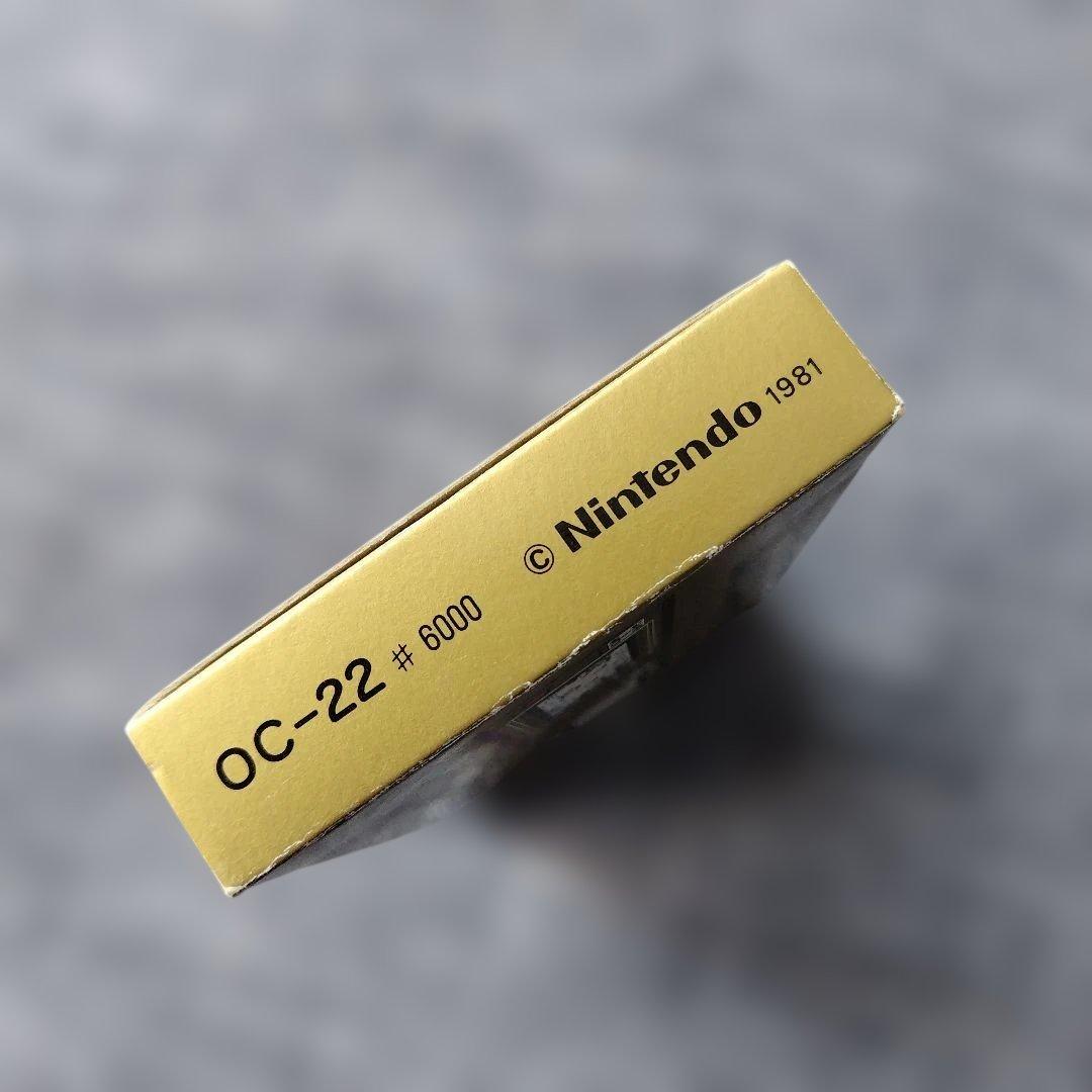 ゲームウォッチ　オクトパス　箱、説明書付き