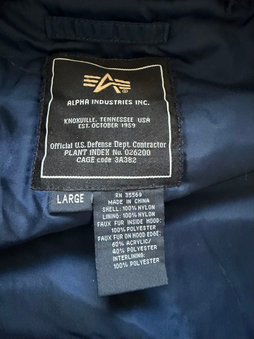 ★*★様 Alpha Industries フライトジャケット N-2B L