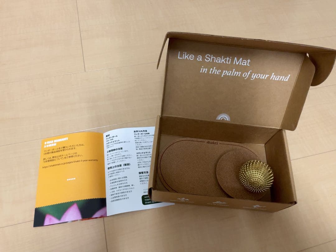 Shakti シャクティ未使用品Wonderball ワンダーボール正規品