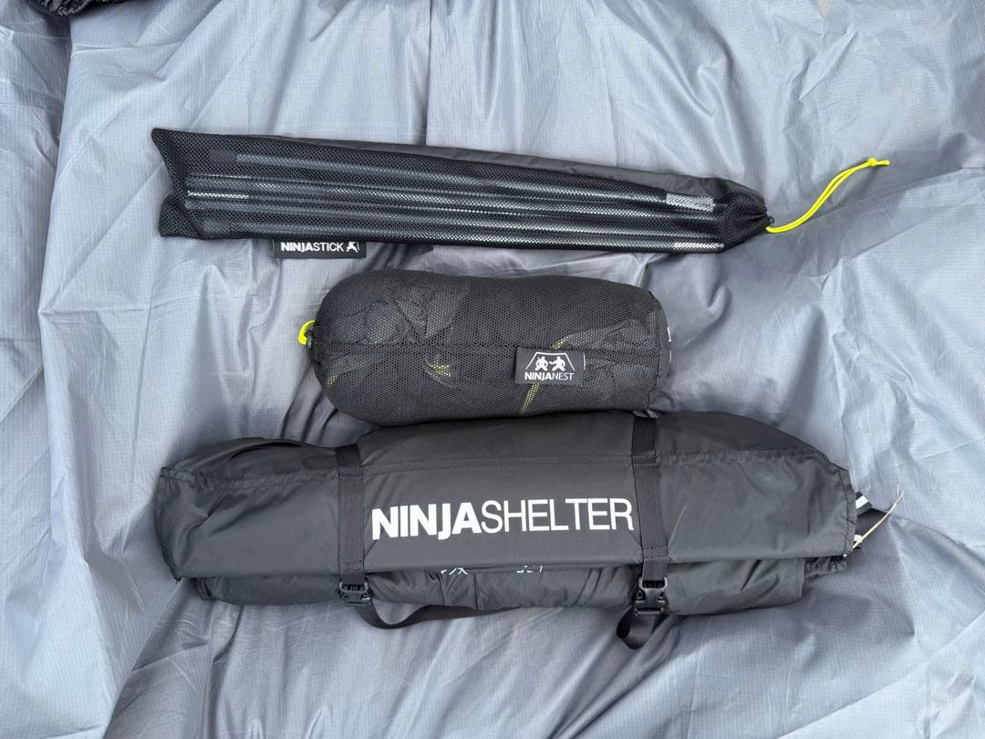 PaaGoWORKS ニンジャシェルター、ニンジャネスト、ニンジャスティック