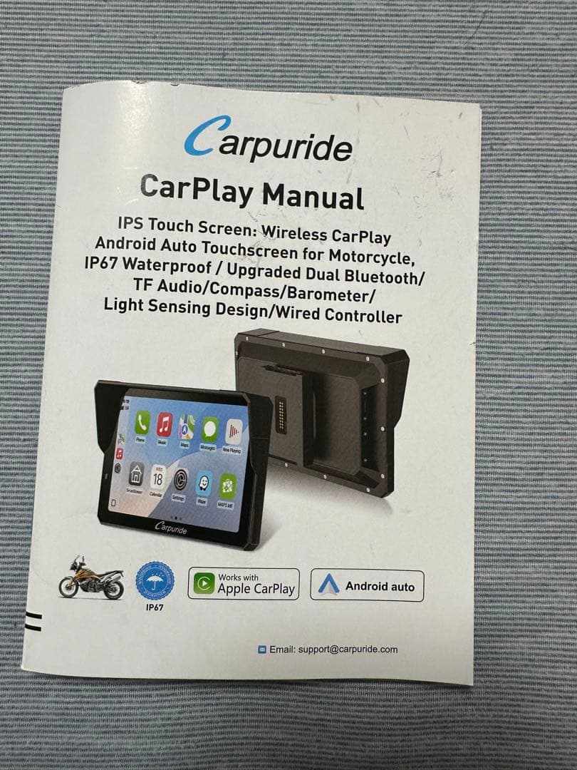 Carpuride W702S Pro カープライド　スマートモニター
