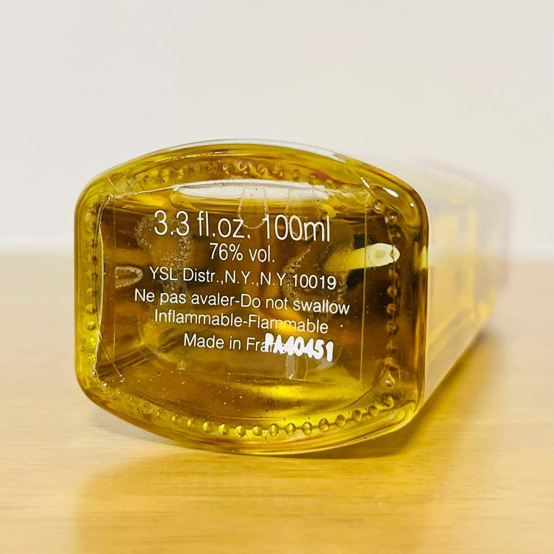 イヴサンローラン プールオム 100ml 香水