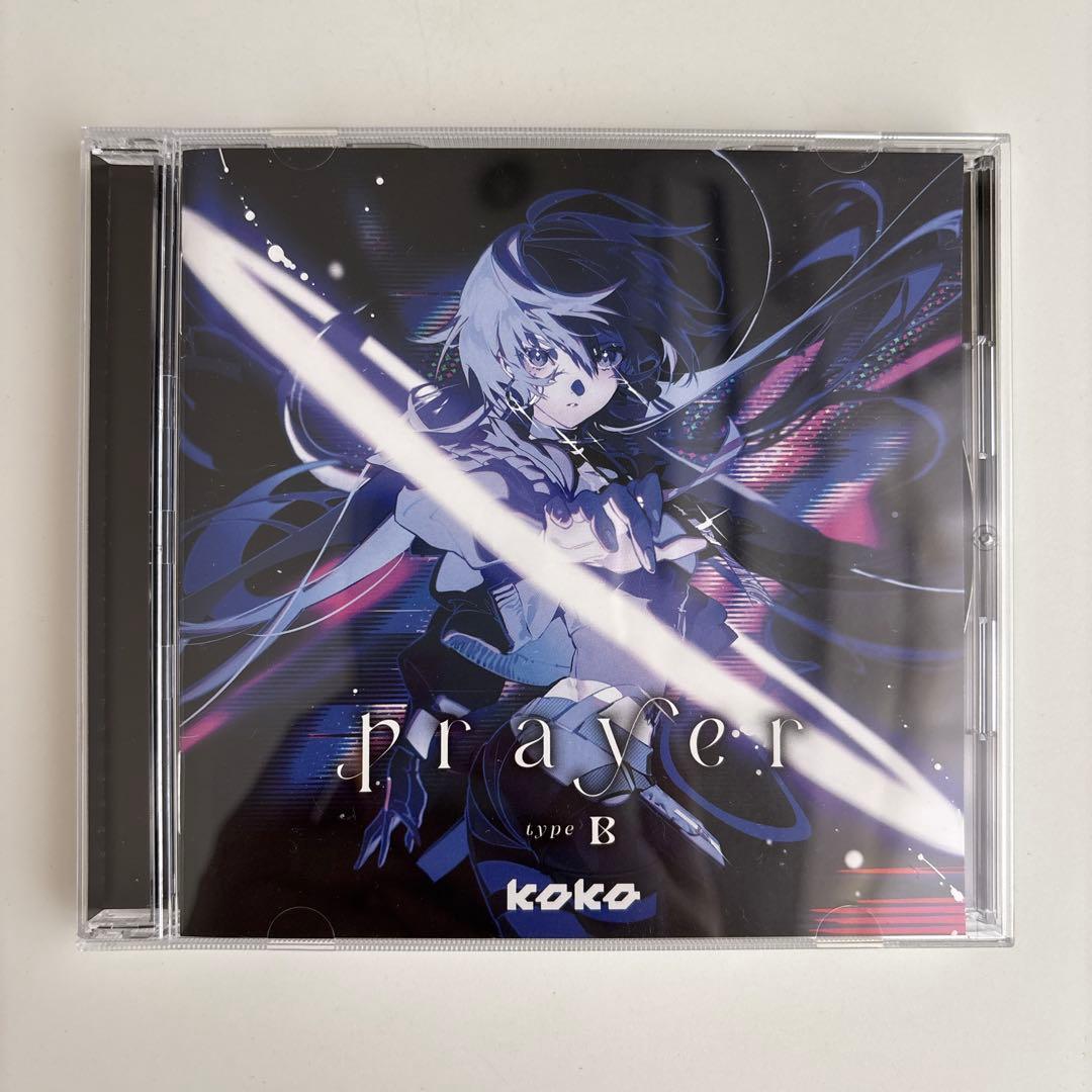 【幸祜-KOKO】1st ALBUM「prayer」 type-B 神椿 花譜