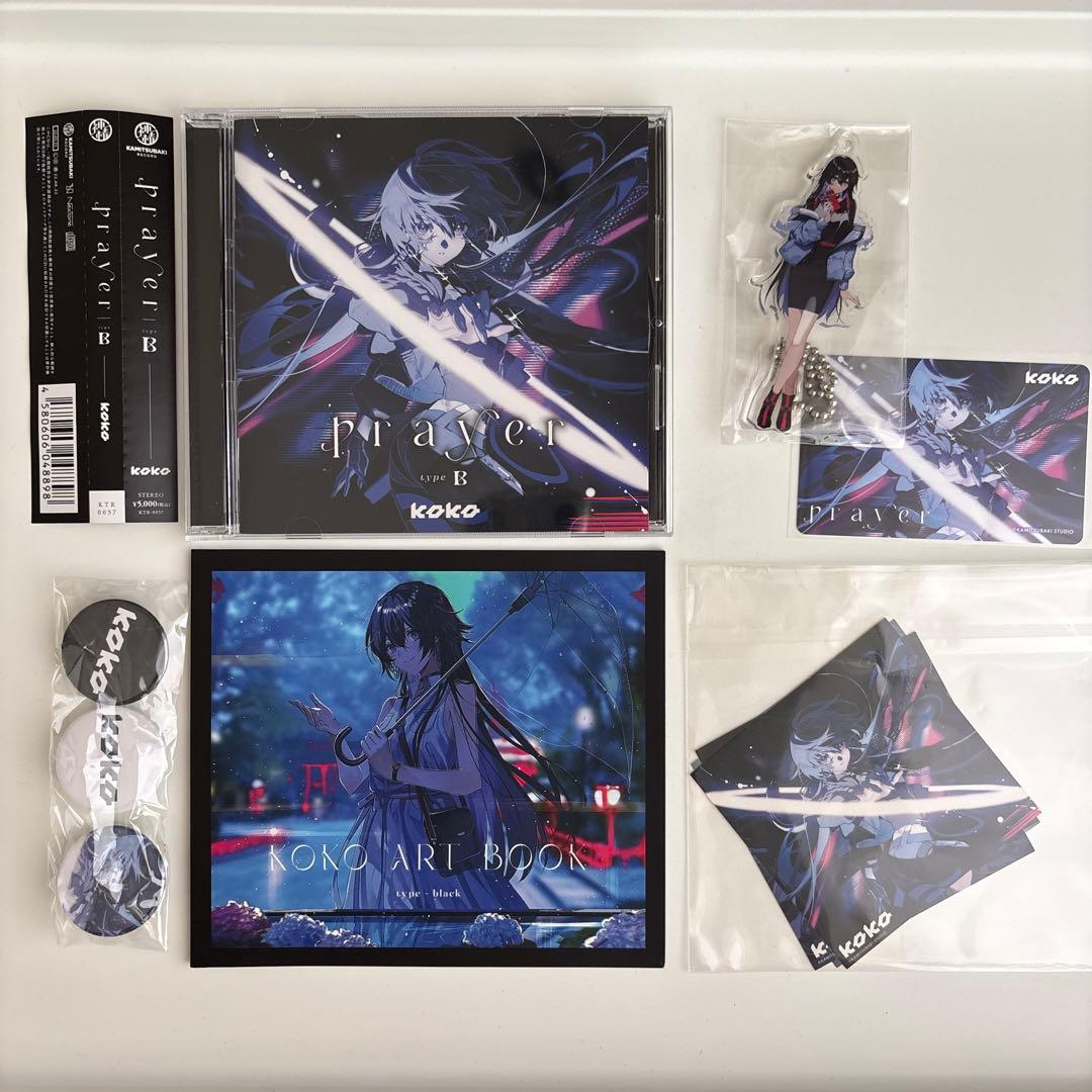 【幸祜-KOKO】1st ALBUM「prayer」 type-B 神椿 花譜