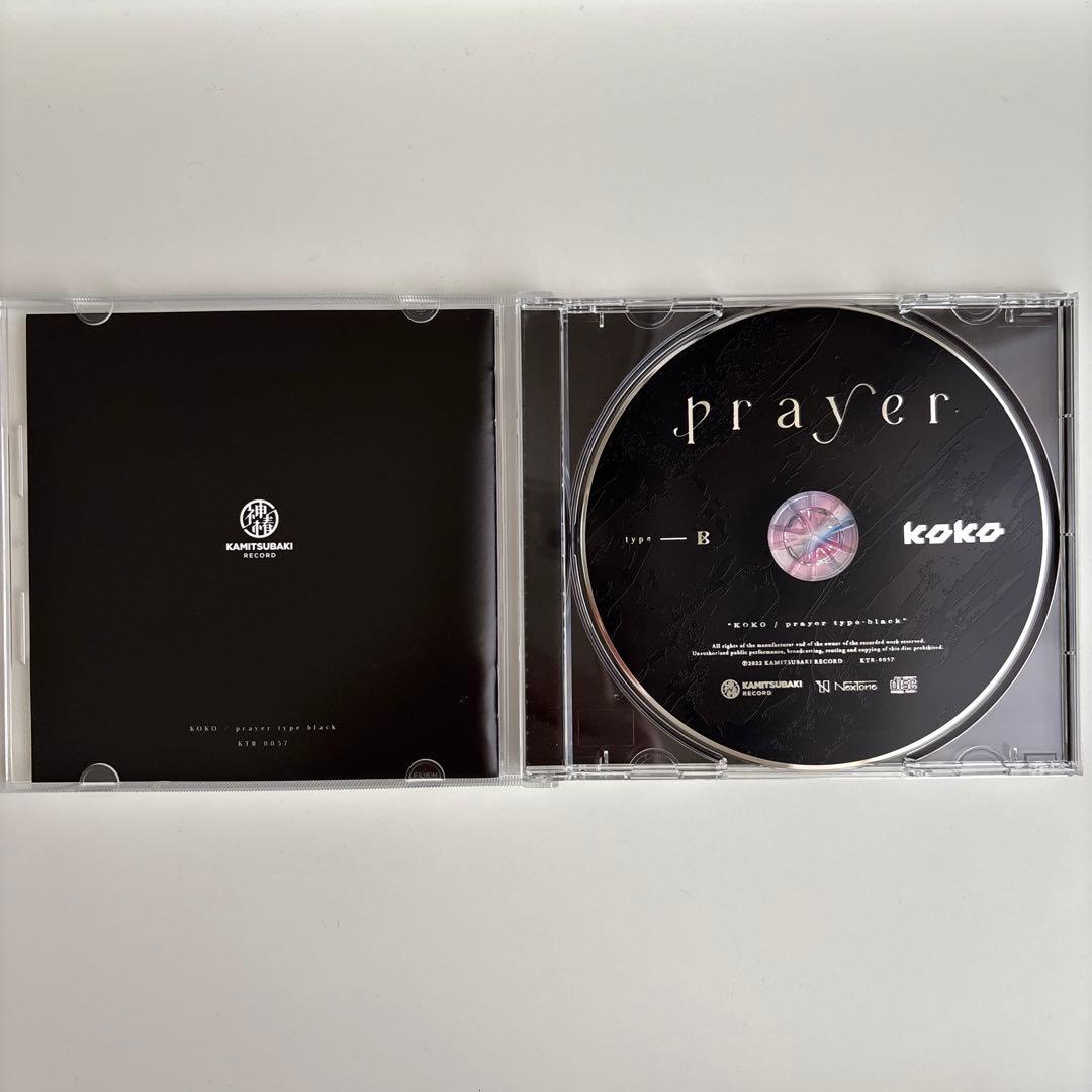 【幸祜-KOKO】1st ALBUM「prayer」 type-B 神椿 花譜