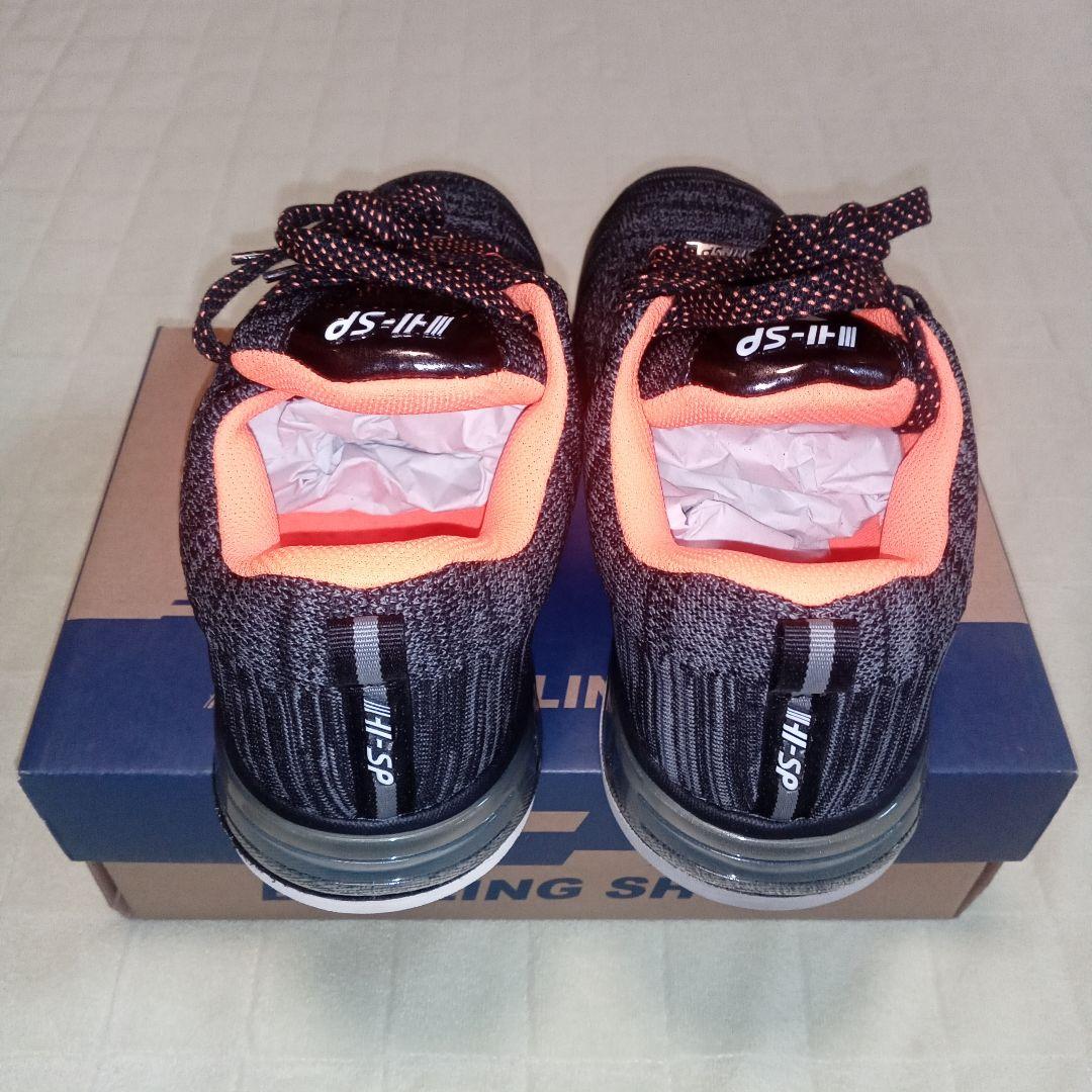 値下げ ハイ－スポーツ　 ボウリングシューズ グレー/オレンジ　新品　26.0