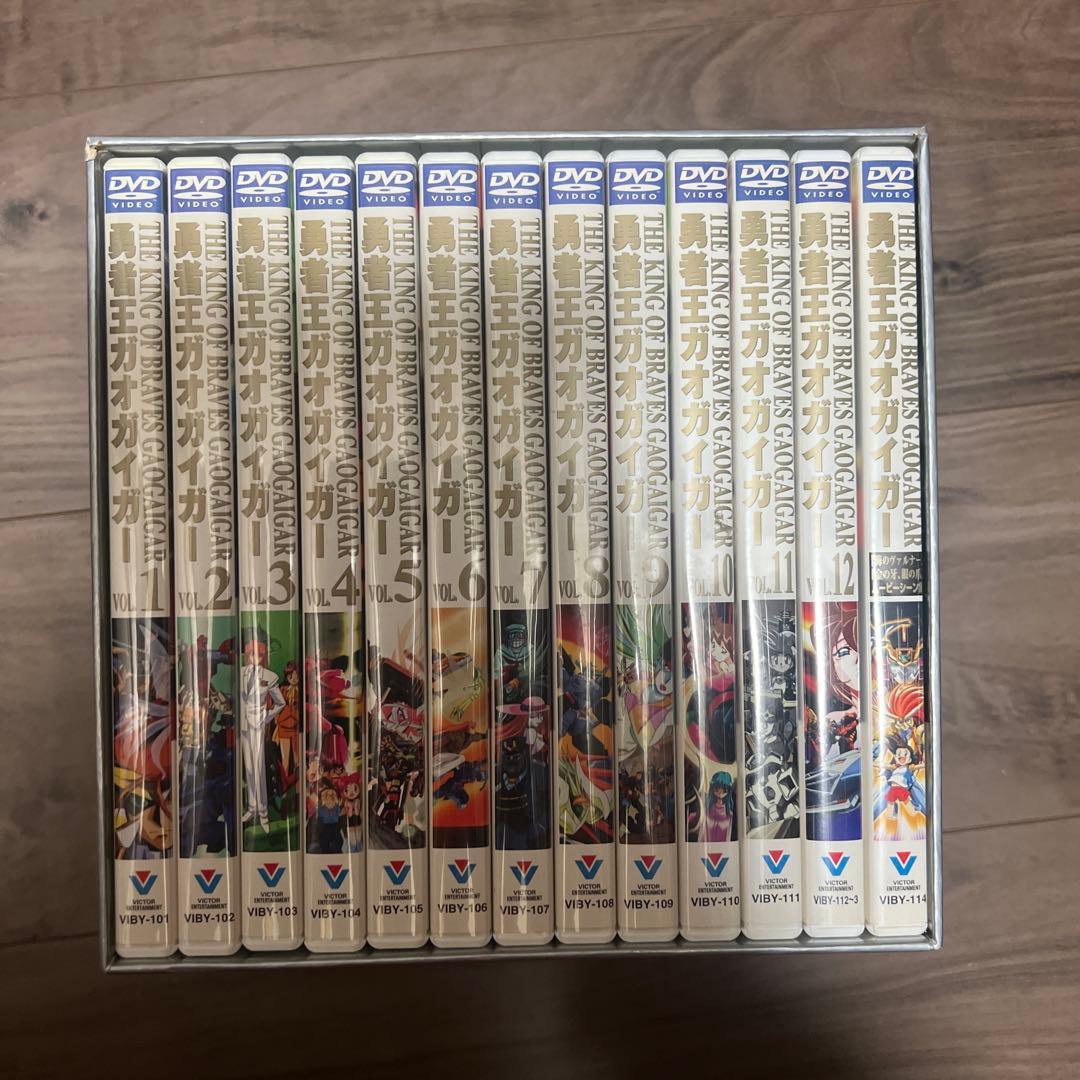 勇者王ガオガイガー DVD-BOX