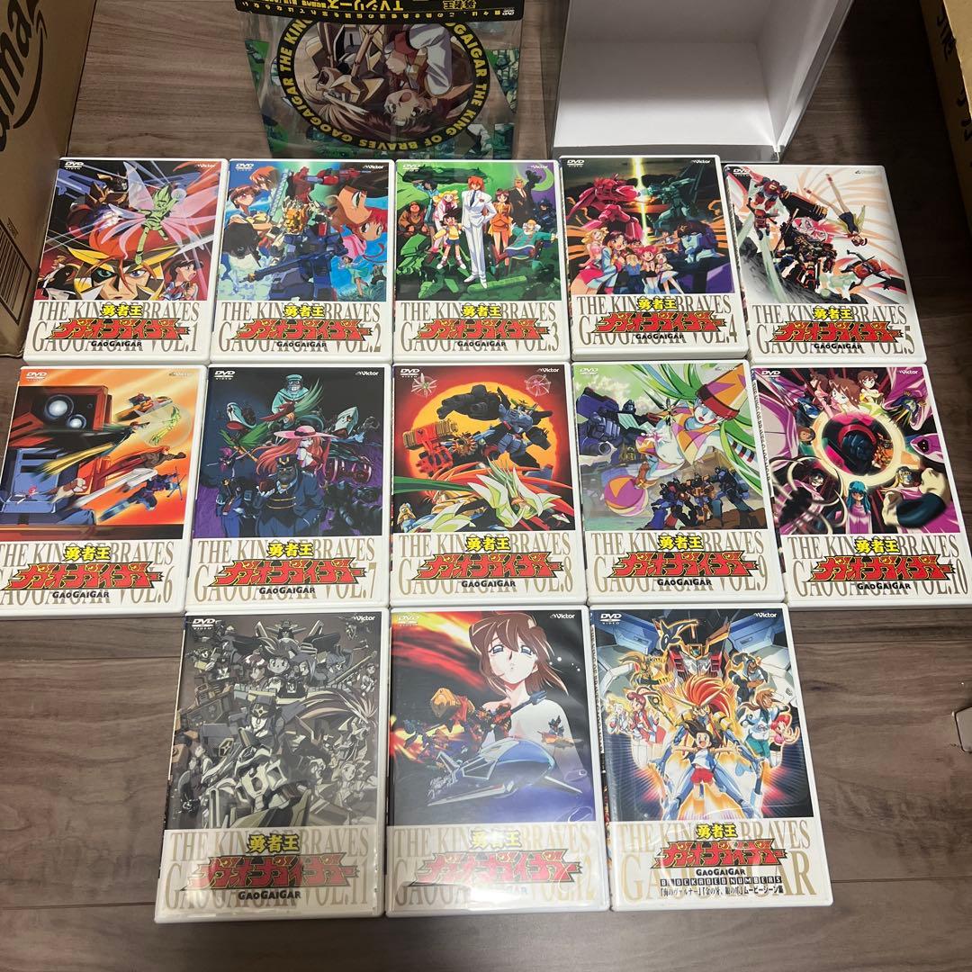 勇者王ガオガイガー DVD-BOX