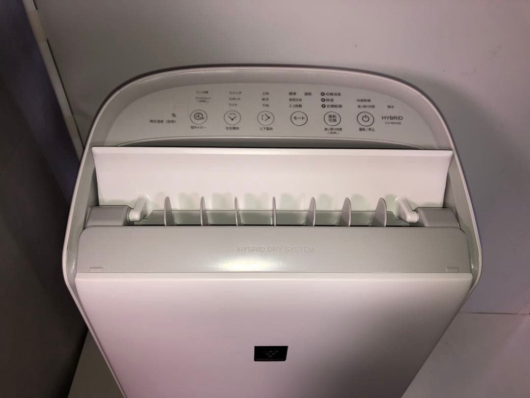 名）【24年製】SHARP 除湿機　CV-RH140-W