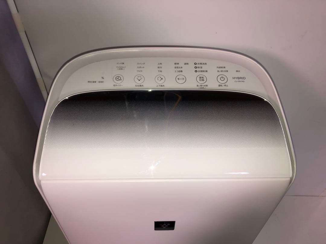 名）【24年製】SHARP 除湿機　CV-RH140-W