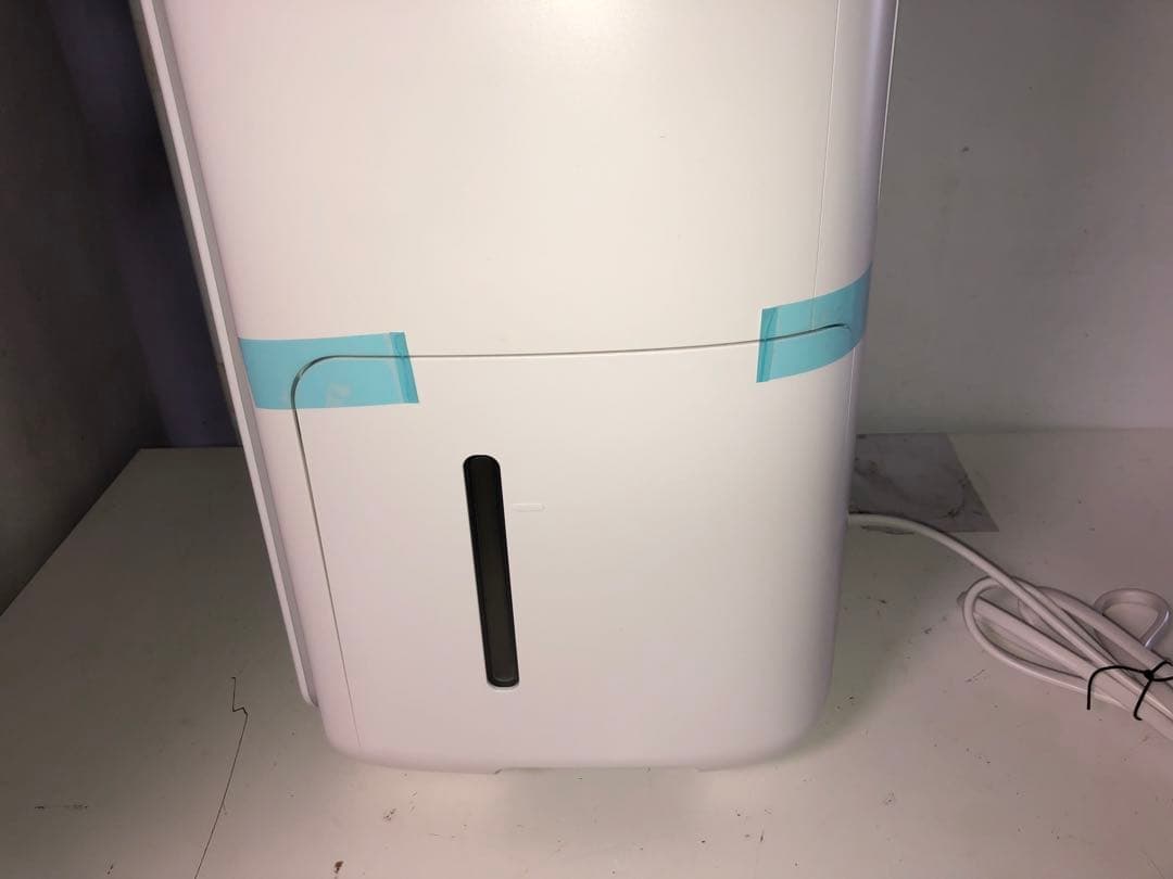 名）【24年製】SHARP 除湿機　CV-RH140-W