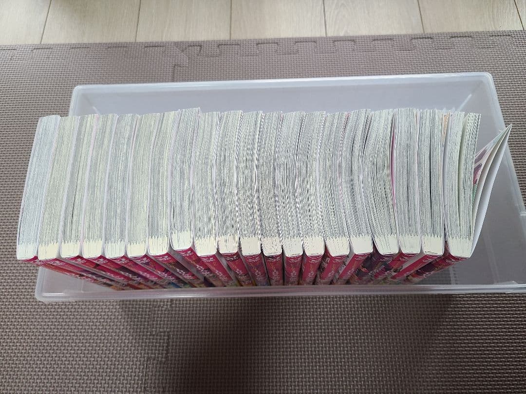 君のことが大大大大大好きな100人の彼女 1～20巻セット