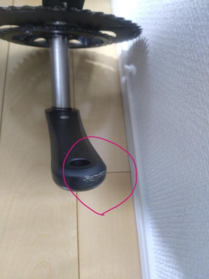 SHIMANO ULTEGRA FC-6750 クランクセット 172.5mm