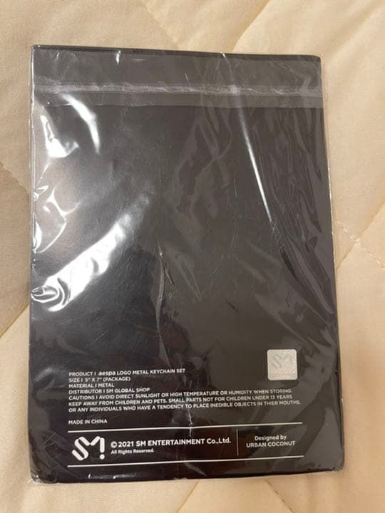 aespa winter ウィンター　アメリカ限定　キーホルダー　トレカ　セット