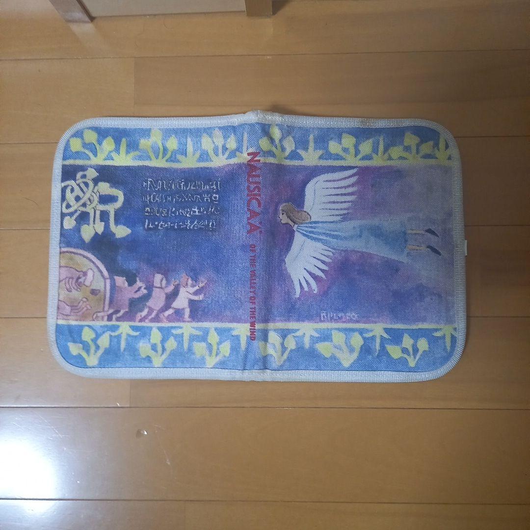 スタジオジブリ DVD 4作品セット　ナウシカケース付き