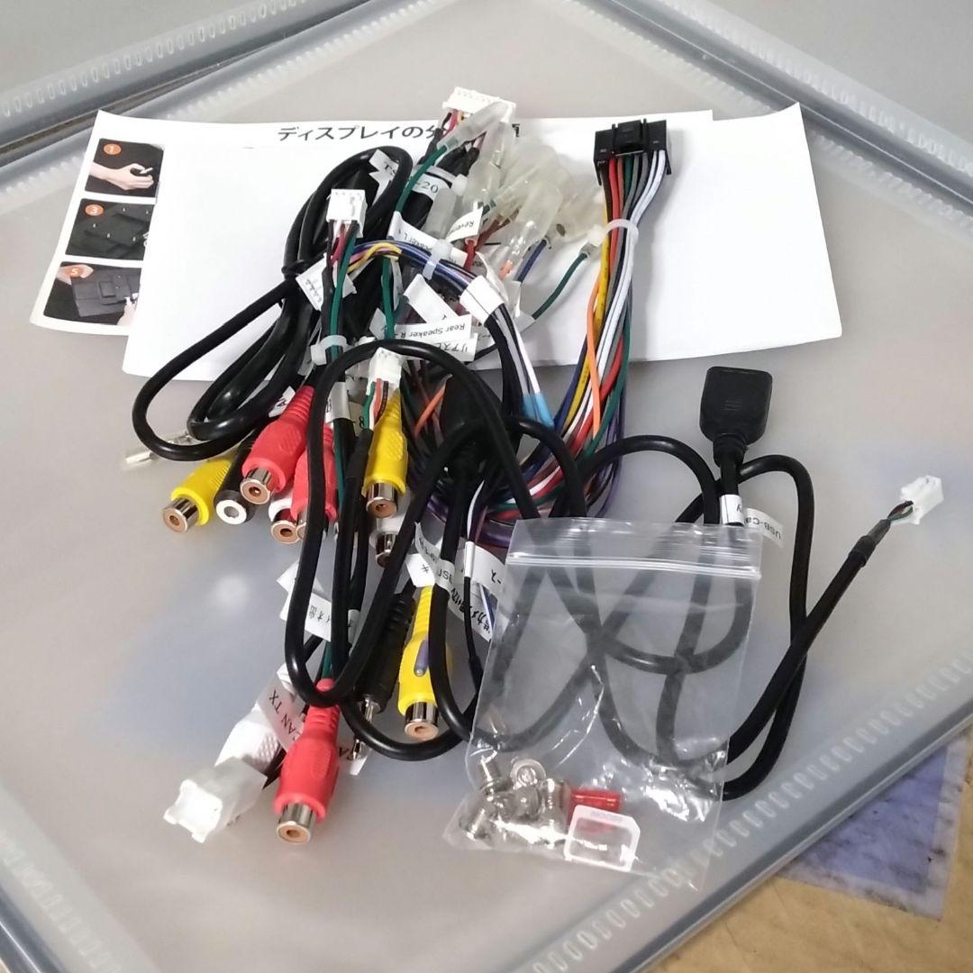 EONON 10.1インチ androidナビ GA2193SE