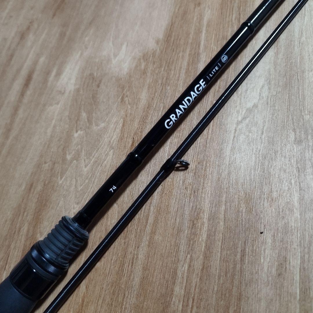 アピア　グランデージライト　74