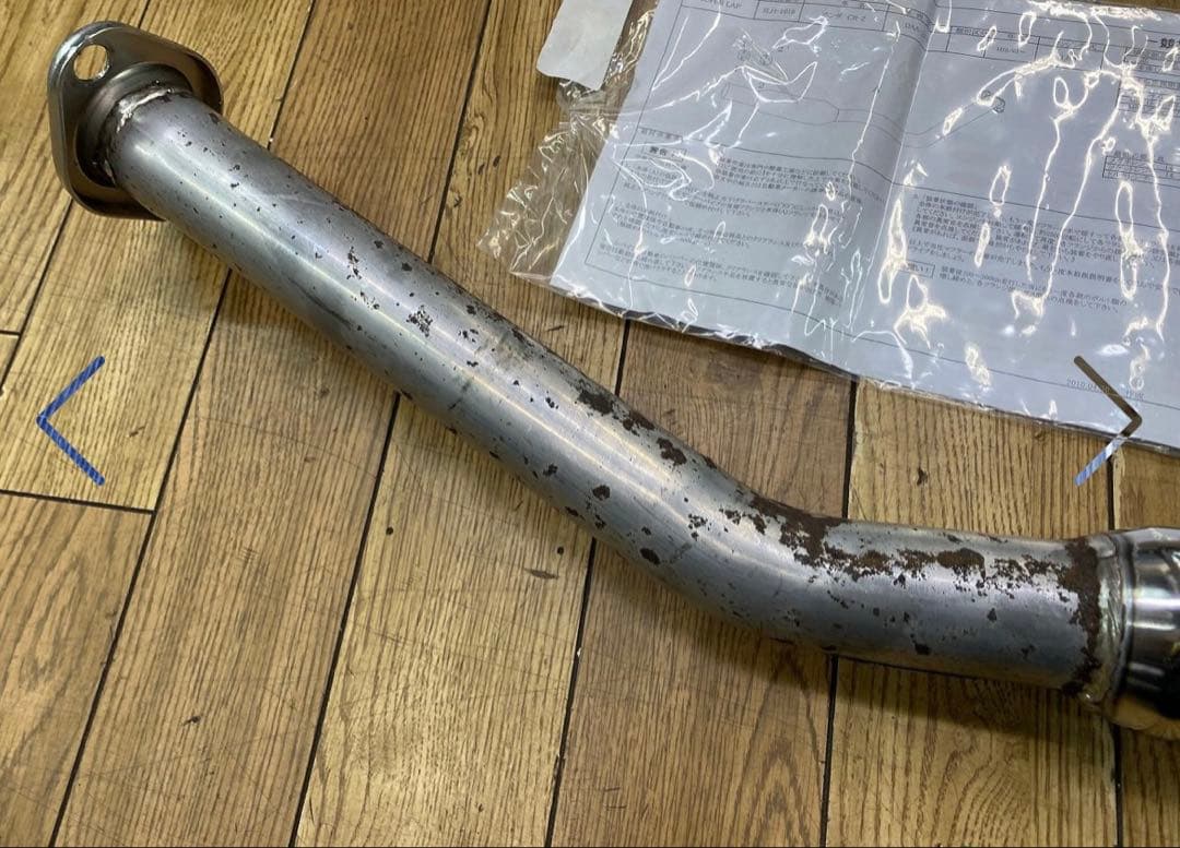 CRZ 5次元　スーパーラップ　マフラー