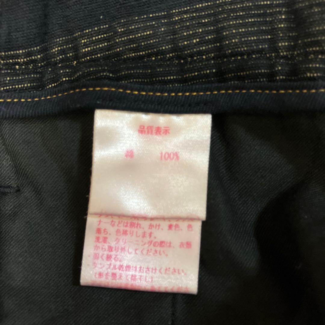 ◎値下げしました◎パラスパレス コーデュロイチェックパンツ サイズ3