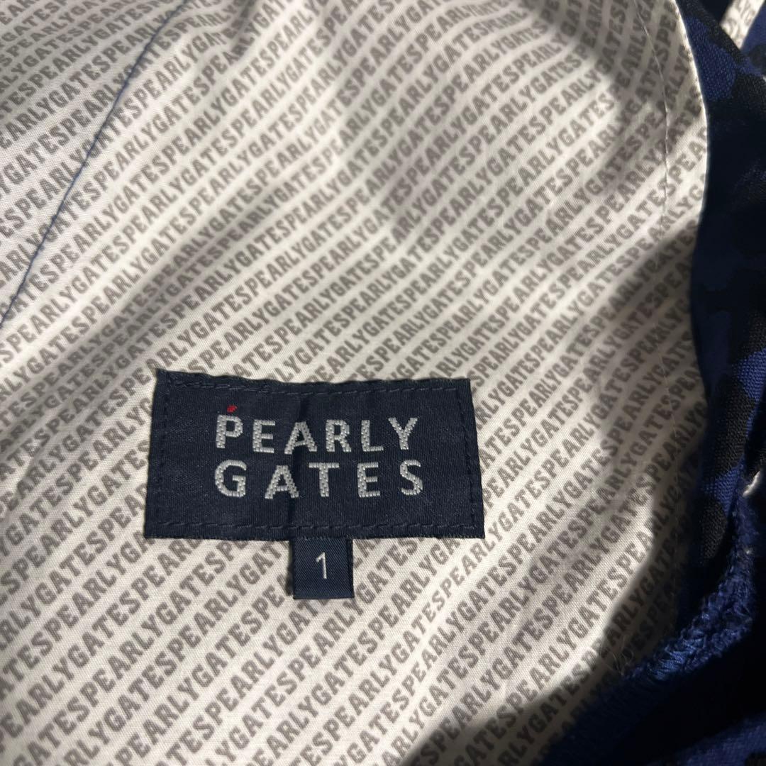 【パーリゲイツ/スヌーピー】ポロシャツとパンツセット