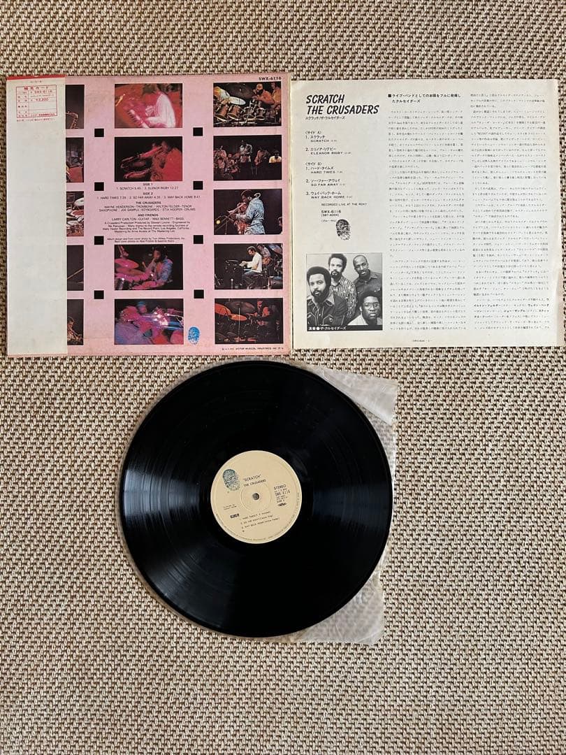 THE CRUSADERS 5枚セット