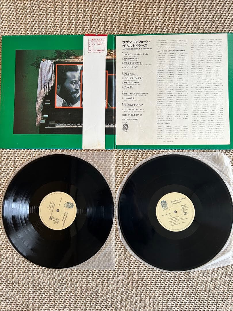 THE CRUSADERS 5枚セット